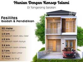 Maison 3 chambre à vendre à Pondok Aren, Banten, Pondok Aren, Tangerang, Banten