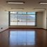 60.95 SqM Office for sale in Pichincha, Quito, Quito, Pichincha