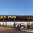  Terreno (Parcela) en venta en El Marques, Querétaro, El Marques