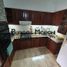 Maison 4 chambre à vendre à Moron, Buenos Aires, Moron