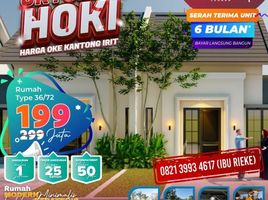 2 Kamar Rumah for sale in Buduran, Sidoarjo, Buduran