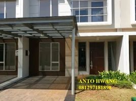 3 Kamar Rumah for sale in Penjaringan, Jakarta Utara, Penjaringan