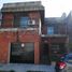 3 Habitación Casa en venta en Capital Federal, Buenos Aires, Capital Federal, Buenos Aires, Argentina