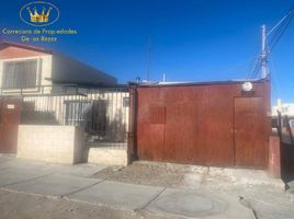 Studio House for sale in El Loa Antofagasta, Calama