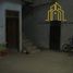 5 Habitación Villa en venta en Cimahi Tengah, West Jawa, Cimahi Tengah, Bandung, West Jawa