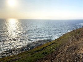  Land for sale in Chile, Quintero, Valparaiso, Valparaiso, Chile