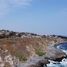  Land for sale in Chile, Quintero, Valparaiso, Valparaiso, Chile