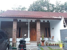 2 chambre Maison for sale in Jawa Tengah, Prambanan, Klaten, Jawa Tengah
