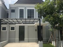 2 Habitación Casa en venta en Lakarsantri, East Jawa, Lakarsantri