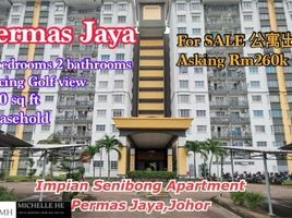 3 chambre Appartement for sale in Malaisie, Plentong, Johor Bahru, Johor, Malaisie