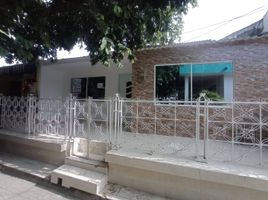 3 Bedroom Villa for sale in Monteria, Cordoba, Monteria