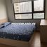 2 Habitación Apartamento en alquiler en Thao Dien, Ho Chi Minh City, Thao Dien