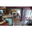 3 Bedroom House for sale in Chile, Vina Del Mar, Valparaiso, Valparaiso, Chile