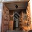 3 Bedroom House for sale in Coquimbo, Coquimbo, Elqui, Coquimbo