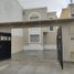 Villa 2 chambre à vendre à San Nicolas De Los Garza, Nuevo Leon, San Nicolas De Los Garza