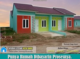 2 Kamar Rumah for sale in Lampung, Sukarame, Bandar Lampung, Lampung