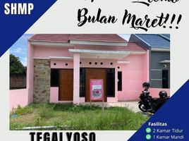 2 Kamar Rumah for sale in Klaten Selatan, Klaten, Klaten Selatan