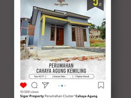 2 Kamar Vila for sale in Lampung, Sukarame, Bandar Lampung, Lampung