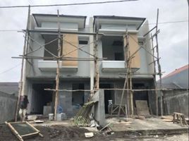 3 Habitación Villa en venta en Gunung Anyar, East Jawa, Gunung Anyar