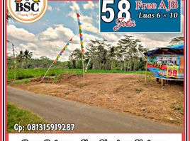  Land for sale in Malang Regency, East Jawa, Kepanjen, Malang Regency