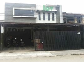 5 Kamar Rumah for sale in Cimahi Utara, Bandung, Cimahi Utara