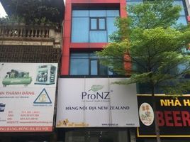 4 chambre Maison for rent in Hoan Kiem, Ha Noi, Phuc Tan, Hoan Kiem