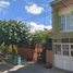 2 Schlafzimmer Haus zu verkaufen in El Salto, Jalisco, El Salto