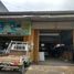 4 Bedroom House for sale in Menganti, East Jawa, Menganti