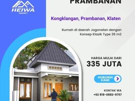 2 Kamar Rumah for sale in Klaten Tengah, Klaten, Klaten Tengah