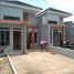 2 Bedroom Villa for sale in Bojonggede, Bogor, Bojonggede