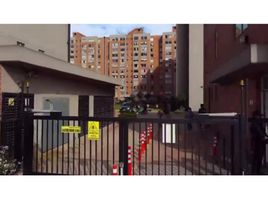 Appartement 3 chambre à vendre à Bogota, Cundinamarca, Bogota