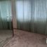 3 Schlafzimmer Villa zu verkaufen in Atizapan De Zaragoza, Mexico, Atizapan De Zaragoza