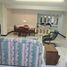 3 Schlafzimmer Villa zu verkaufen in Atizapan De Zaragoza, Mexico, Atizapan De Zaragoza