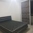 2 Habitación Apartamento en venta en Panamá, Ancón, Ciudad de Panamá, Panamá, Panamá