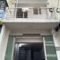 2 Bedroom Villa for sale in Go vap, Ho Chi Minh City, Ward 12, Go vap