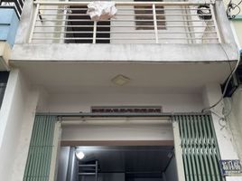 2 chambre Villa for sale in Ho Chi Minh City, Ward 12, Go vap, Ho Chi Minh City