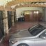 5 Schlafzimmer Haus zu verkaufen in Cuernavaca, Morelos, Cuernavaca