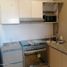 2 Habitación Departamento en venta en Miguel Hidalgo, Ciudad de México, Miguel Hidalgo, Ciudad de México, México