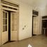 2 Habitación Apartamento en venta en Morón, Buenos Aires, Morón