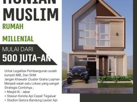 2 Bedroom House for sale in Arjasari, Bandung, Arjasari