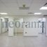 124 m² Office for rent in San Pedro Garza Garcia, Nuevo Leon, San Pedro Garza Garcia