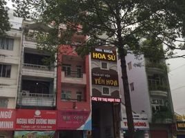 2 chambre Maison for sale in Ward 10, Tan Binh, Ward 10