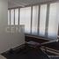 85 m² Office for sale in Bogotá, Cundinamarca, Bogotá