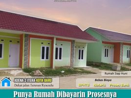 2 Kamar Rumah for sale in Lampung, Sukarame, Bandar Lampung, Lampung