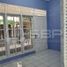 Villa 4 chambre à vendre à Depok, Yogyakarta, Depok