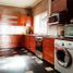 Maison 3 chambre à vendre à Moron, Buenos Aires, Moron