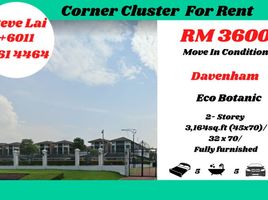 5 Bedroom House for rent in Pulai, Johor Bahru, Pulai