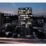 Condominium 1 chambre à vendre à Monterrey, Nuevo Leon, Monterrey