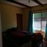  Terreno (Parcela) en venta en Maipo, Santiago, Paine, Maipo
