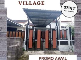 2 Bedroom House for sale in Klaten, Jawa Tengah, Manisrenggo, Klaten